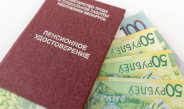 Кому для пенсии достаточно всего 5 лет страхового стажа, ответили в Минтруда