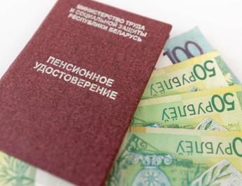 Кому для пенсии достаточно всего 5 лет страхового стажа, ответили в Минтруда