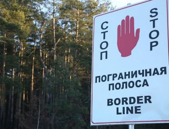 В погранполосу по студенческому билету