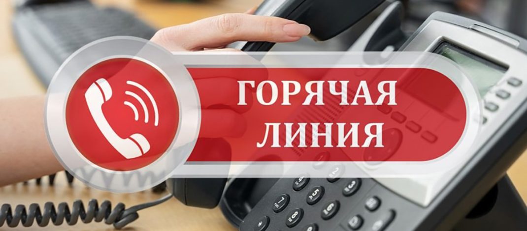 На контроле – своевременность выплаты заработной платы