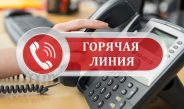 На контроле – своевременность выплаты заработной платы