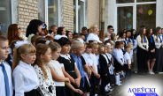 Новшества, которые ждут учеников