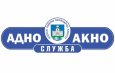 Справку о размере пенсии можно получить в службе «Одно окно»