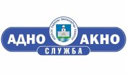 Справку о размере пенсии можно получить в службе «Одно окно»