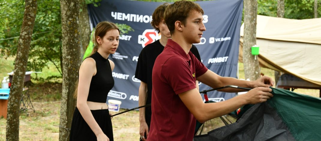 Старт совсем близко!