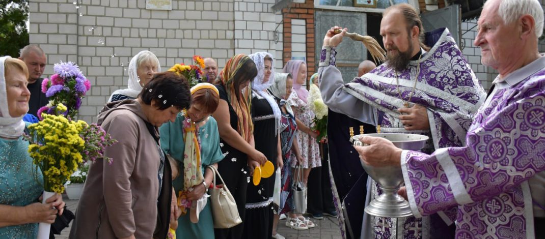 С Медовым Спасом!