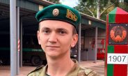 На защите рубежей Родины