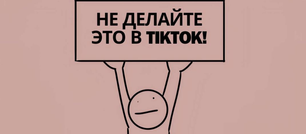 Как раскрутить аккаунт в соц.сетях с нуля?