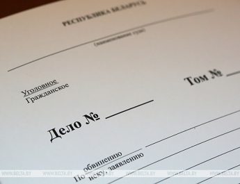 Мужчина присвоил более 18 тыс. рублей садоводческого товарищества 
