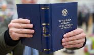 В Беларуси хотят изменить Трудовой кодекс – какие нововведения готовят для работников
