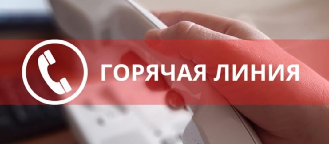 На контроле – своевременность выплаты заработной платы.