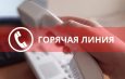 На контроле – своевременность выплаты заработной платы.