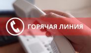 На контроле – своевременность выплаты заработной платы.