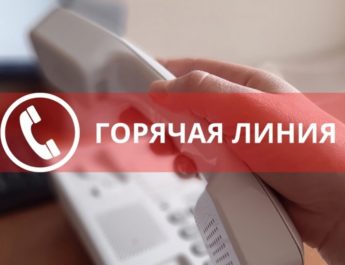 На контроле – своевременность выплаты заработной платы.