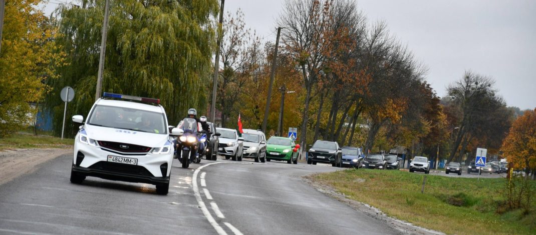 Дорогами памяти