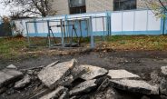 Порядок начинается у порога