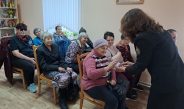За безопасность вместе