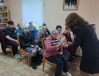 За безопасность вместе