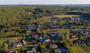 Что такое нефиксированная граница земельного участка, разъяснили в Госкомимуществе